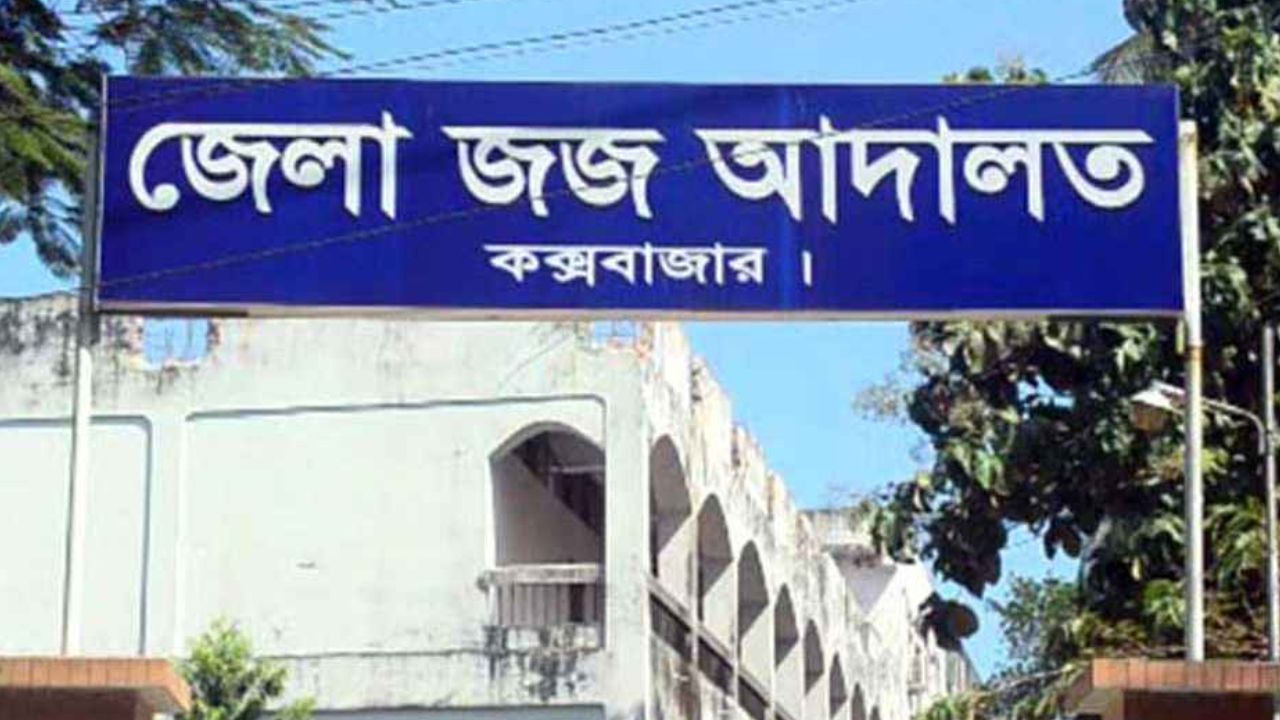 যেভাবে আদালতের খাসকামরা থেকে জজের মোবাইল ও মানিব্যাগ চুরি